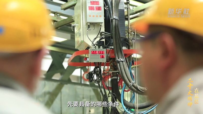 数据安全认证标准：企业如何确保信息无虞