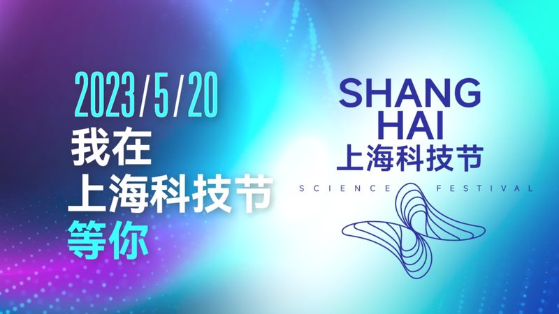 隐私计算同态加密：守护数据安全的新利器