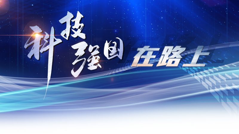 中小企业数字化转型：如何把握核心，实现精准报价