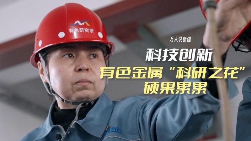 ELT工具参数规格解析：揭秘高效数据处理的背后